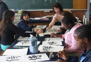 Students attend classes in Japan in a previous school trip